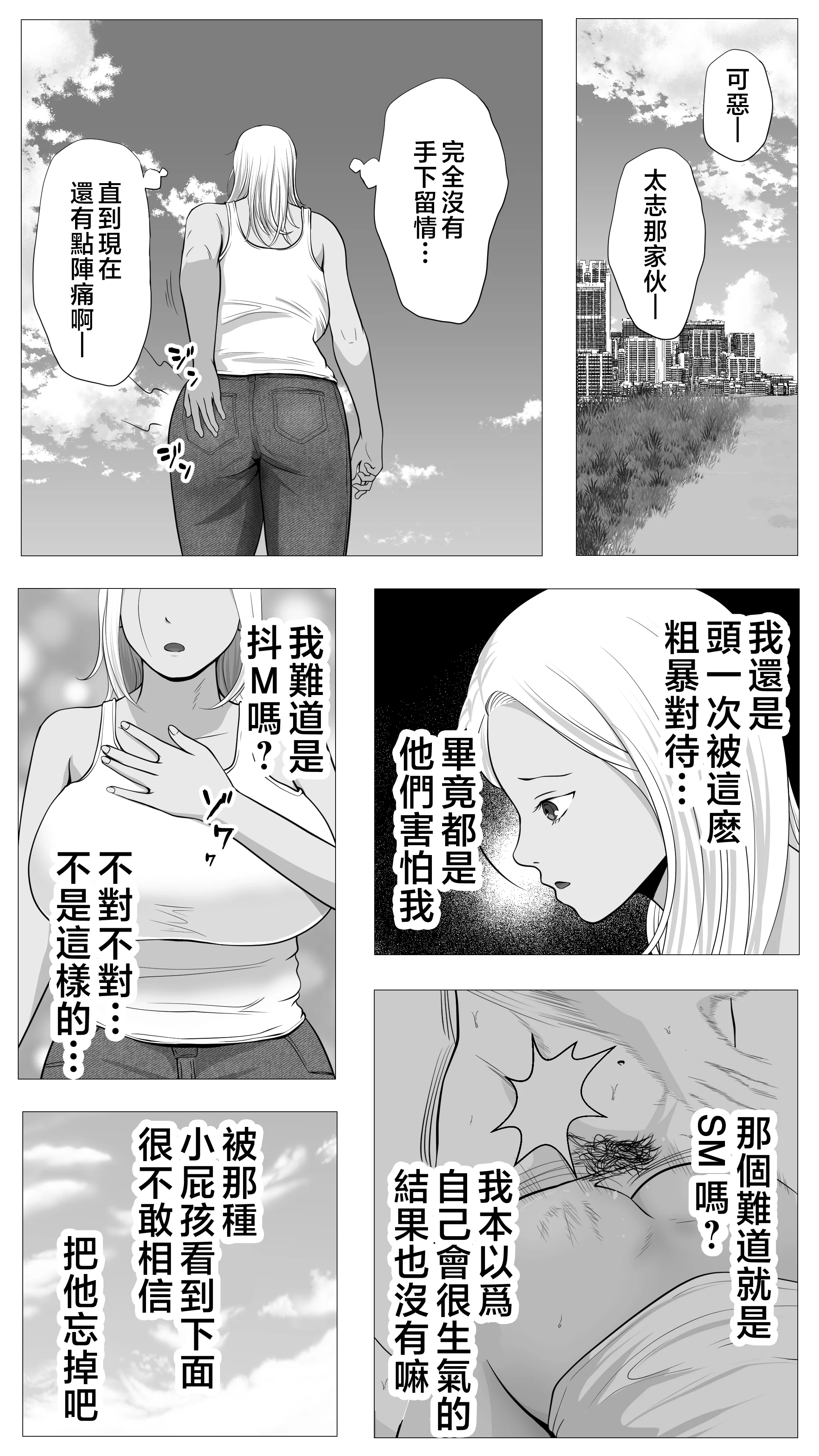 page_035