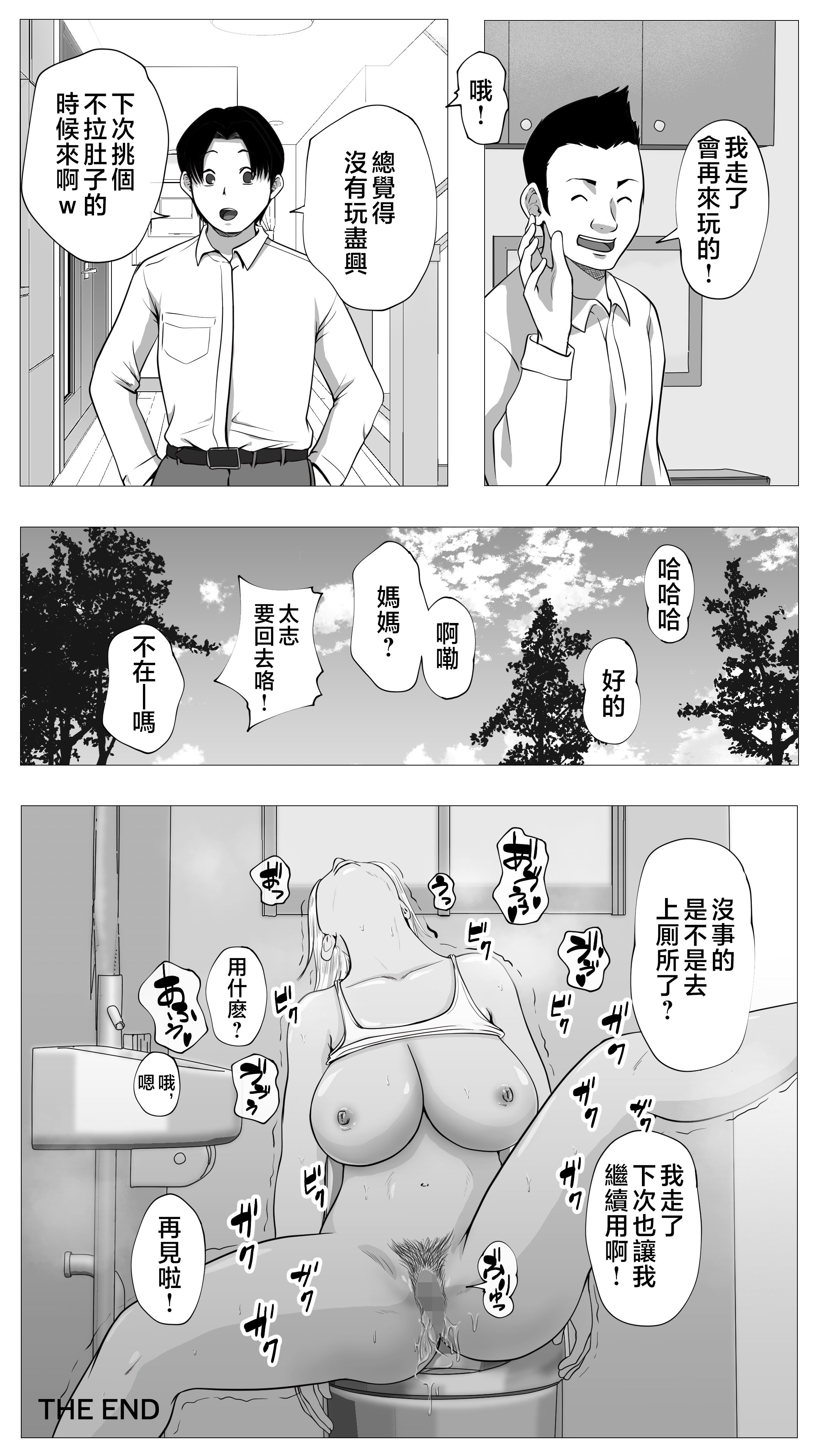 page_052