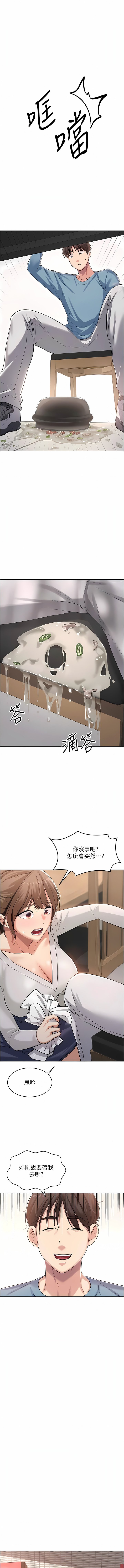 01_16