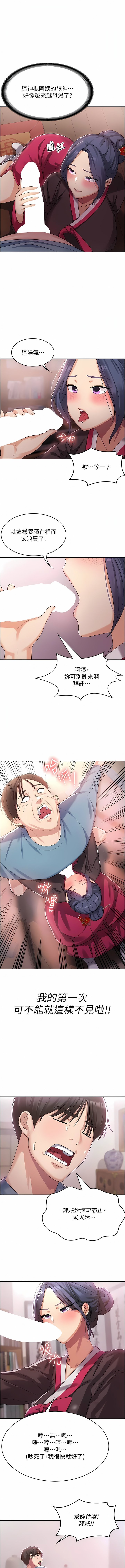 02_01