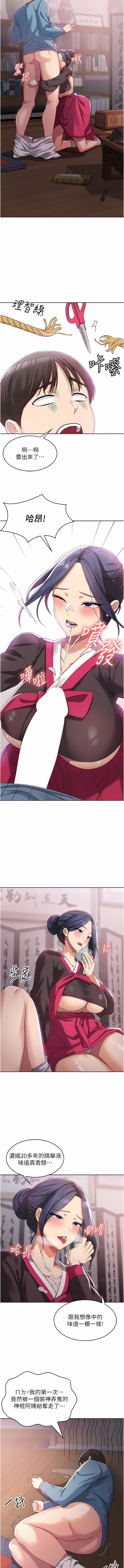 02_02