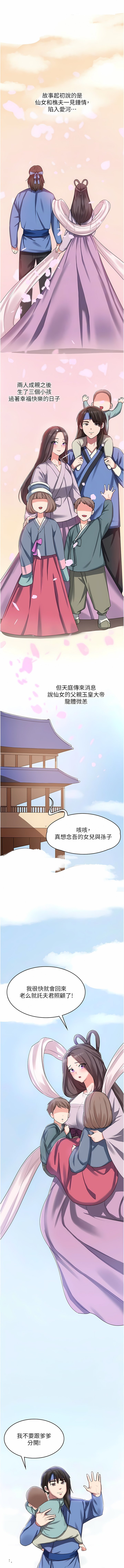 02_05