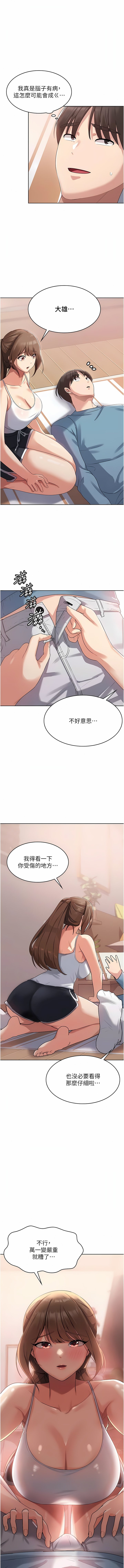 02_21