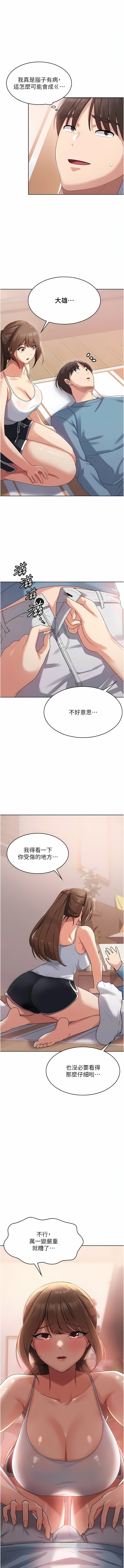 03_01