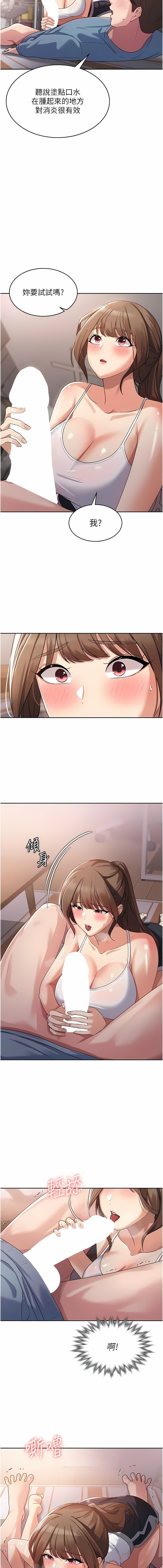 03_04