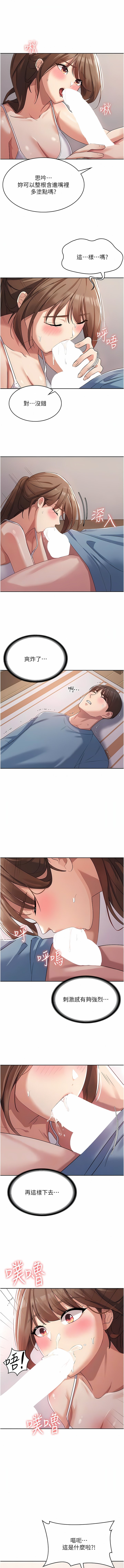 03_06