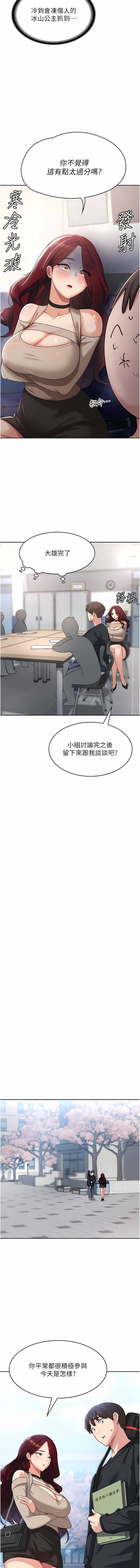 03_10