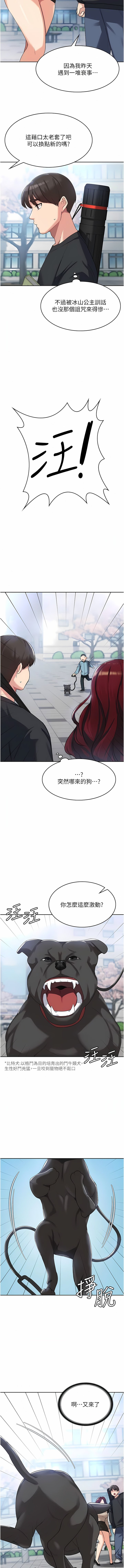 03_11