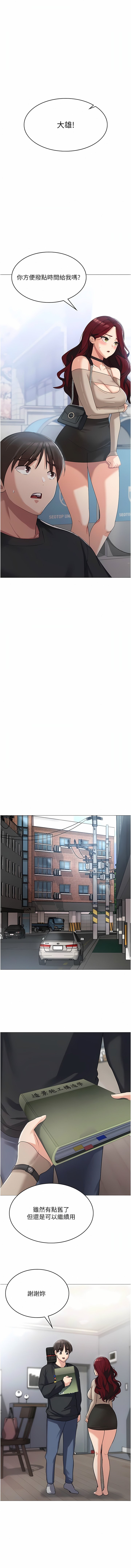 03_16