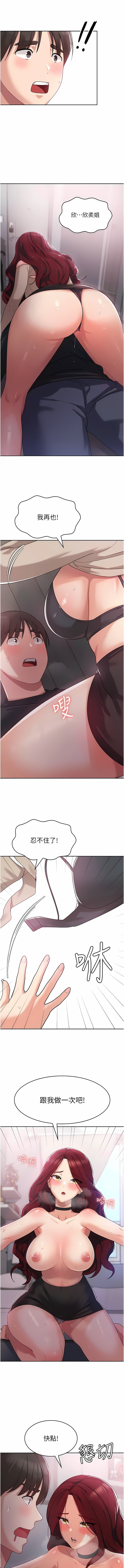 03_21