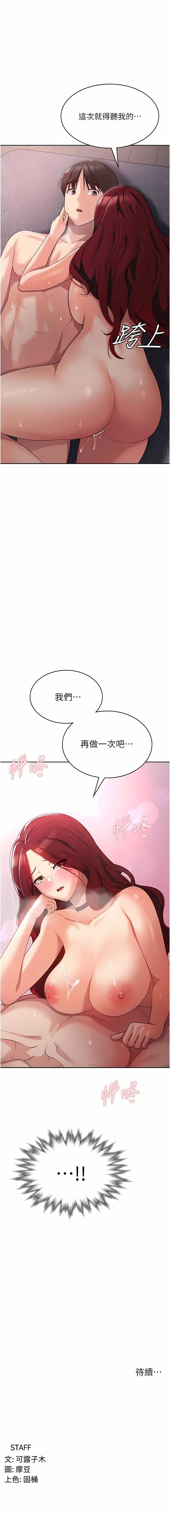 04_17