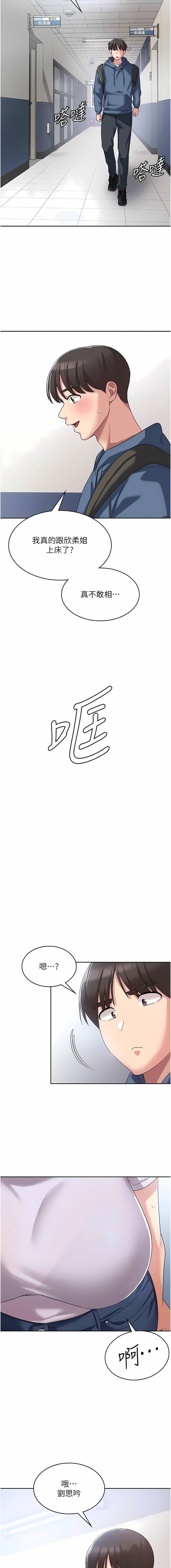 05_11