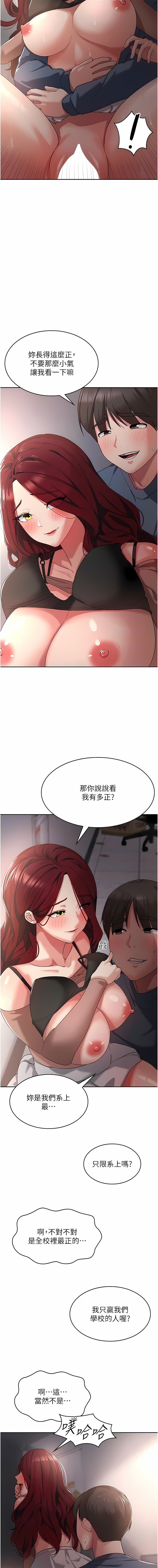 07_11