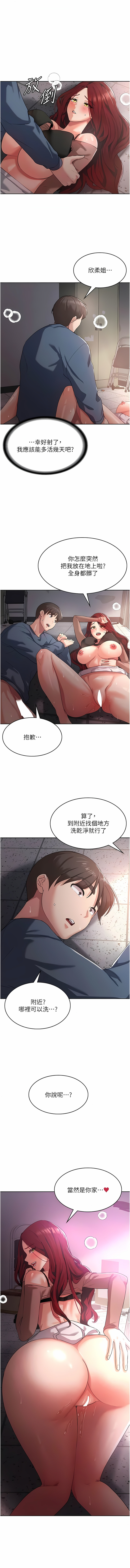 08_01