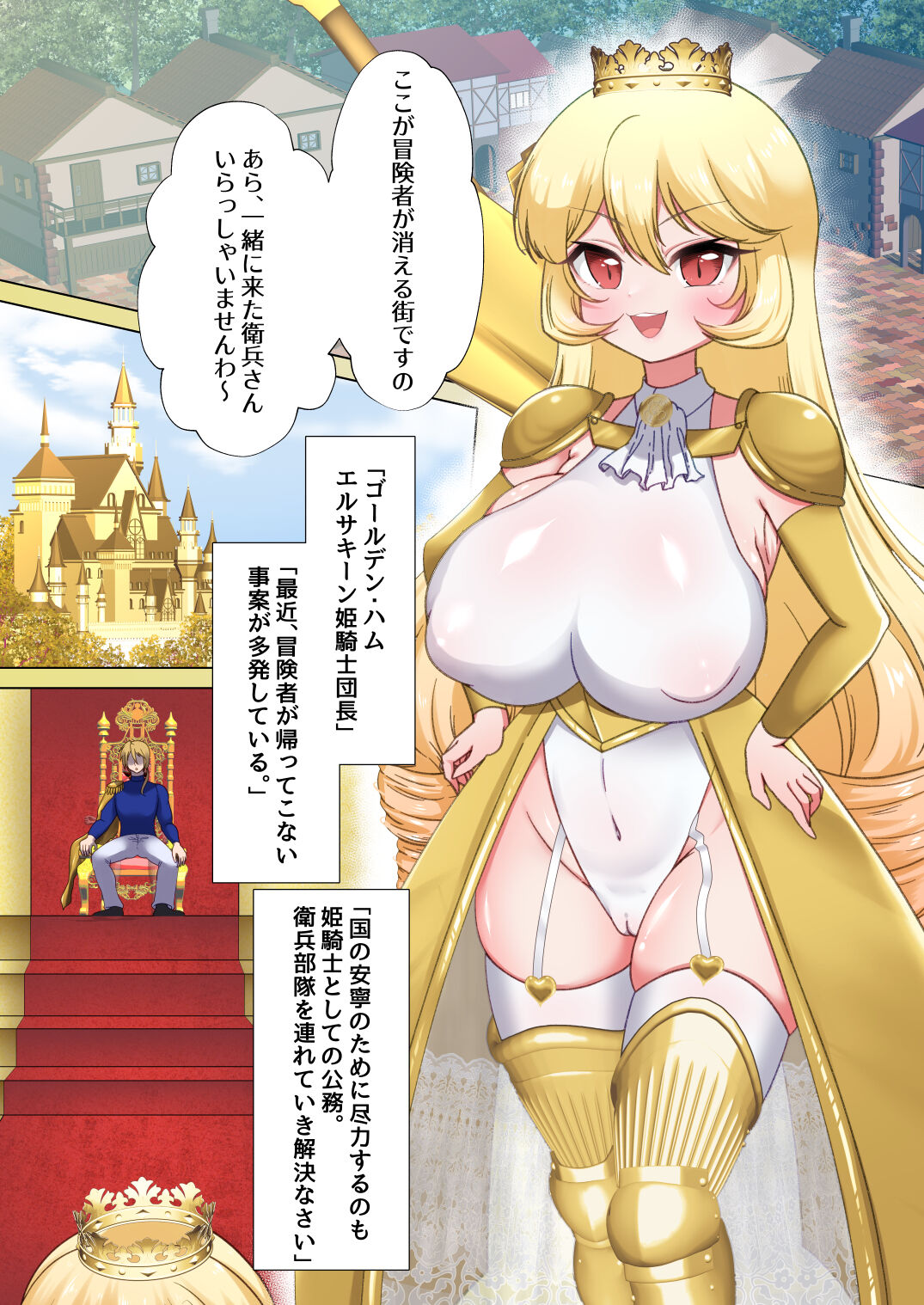 03