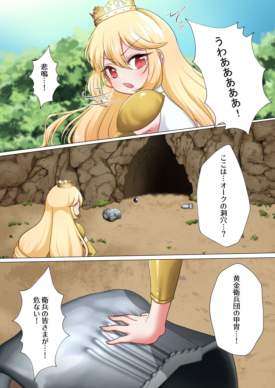 04