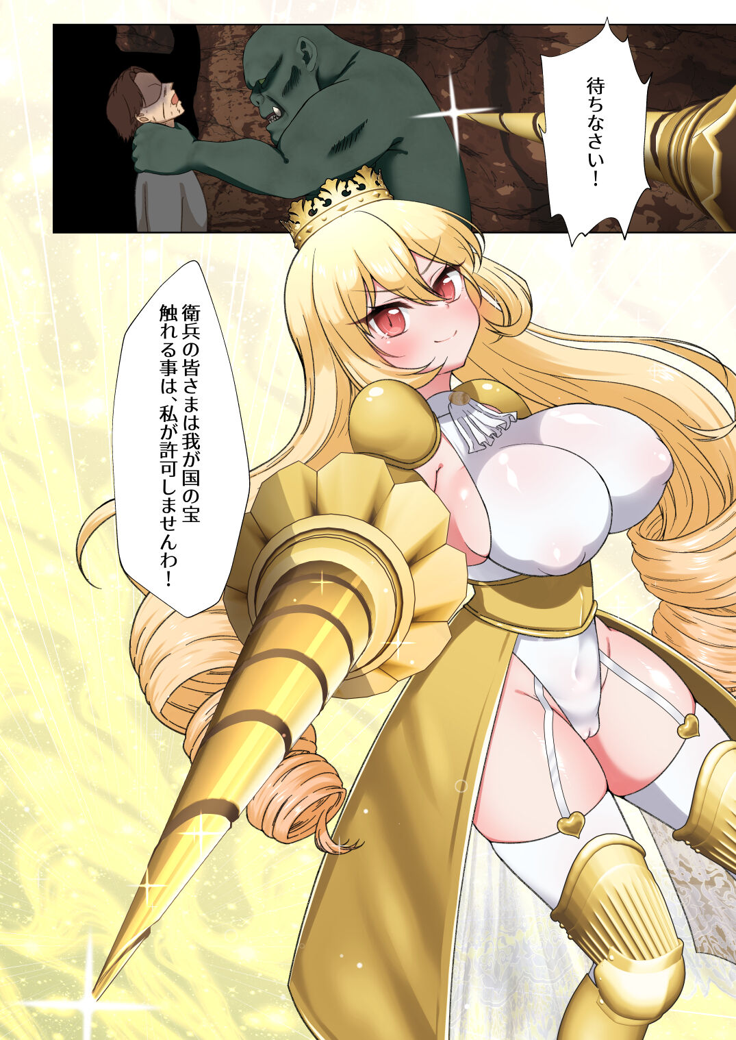 05