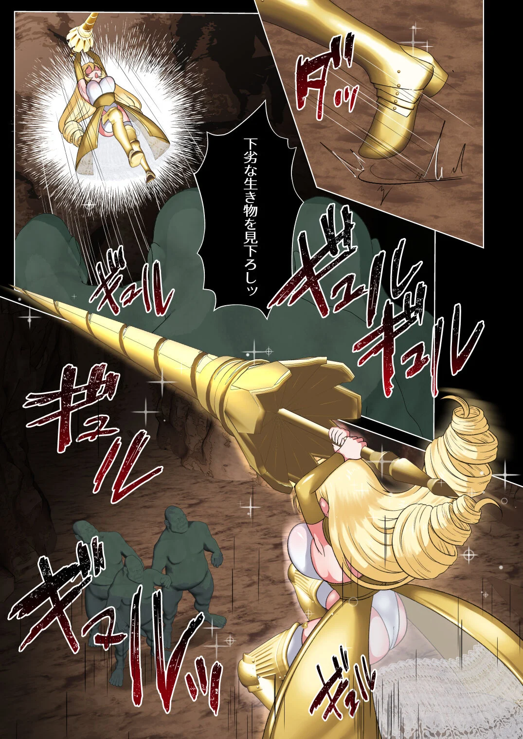 07