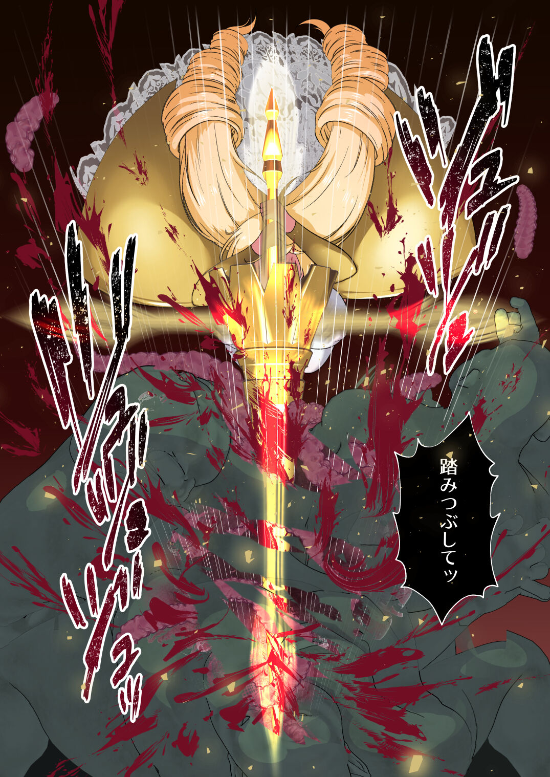 08