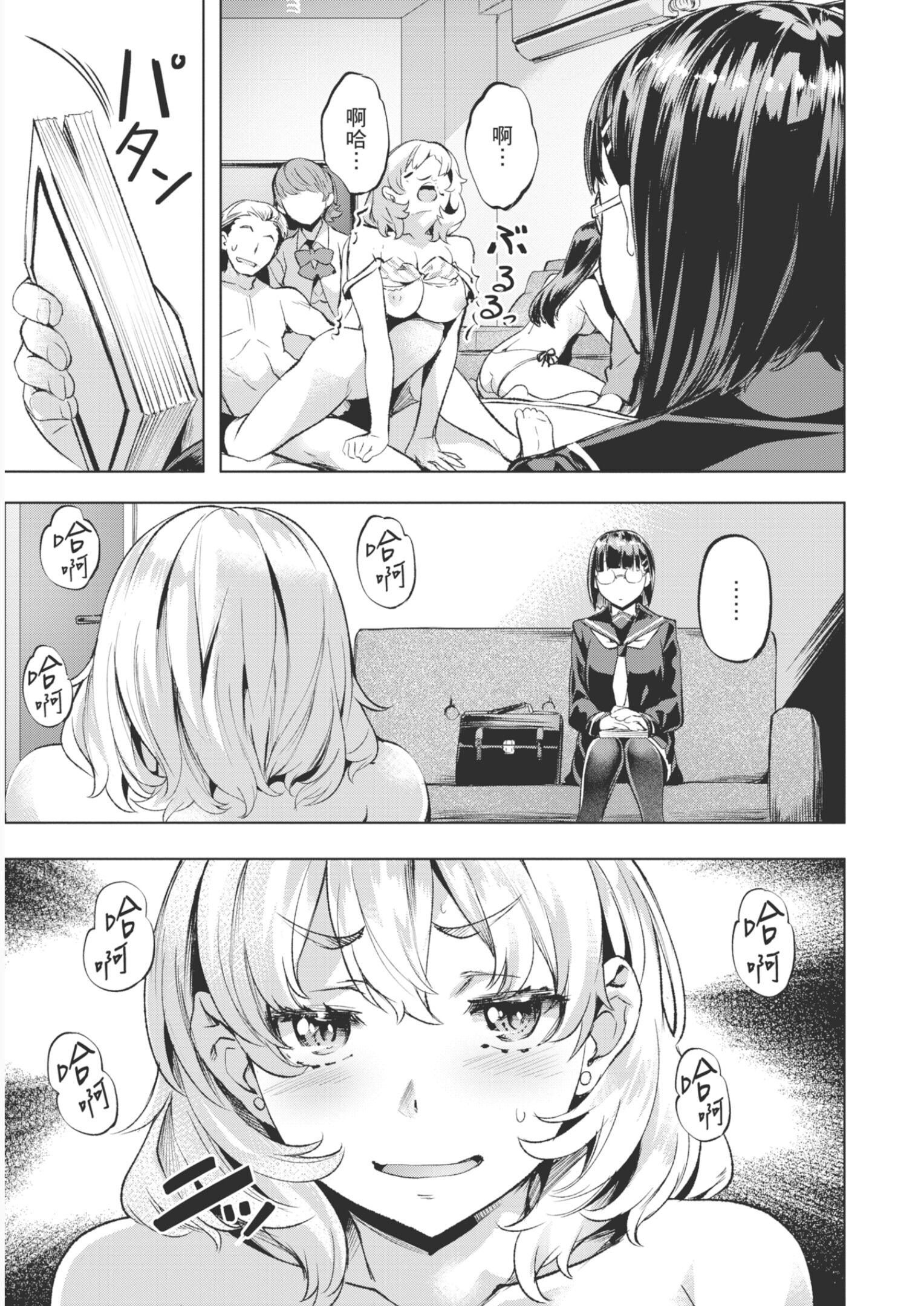005