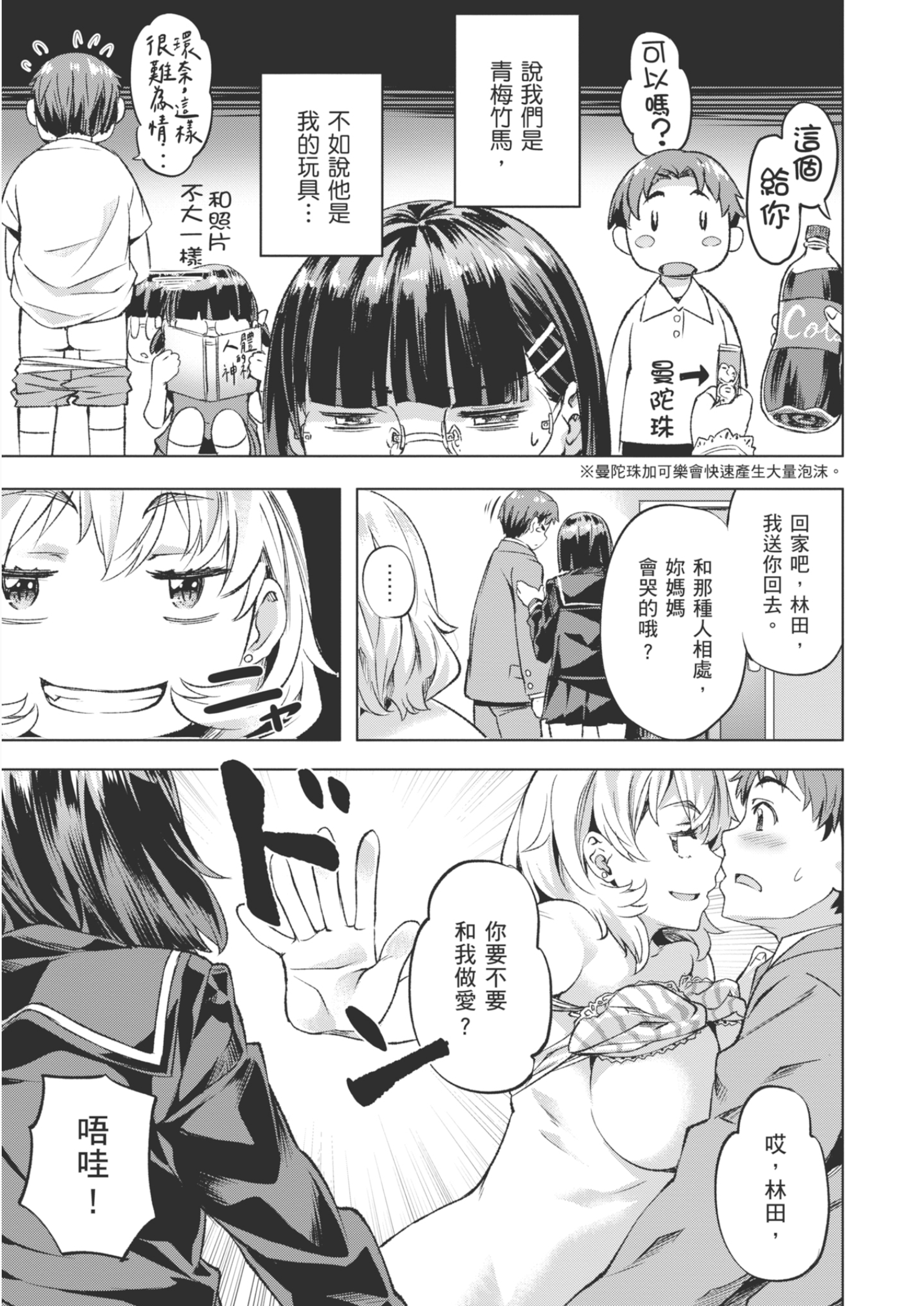 015