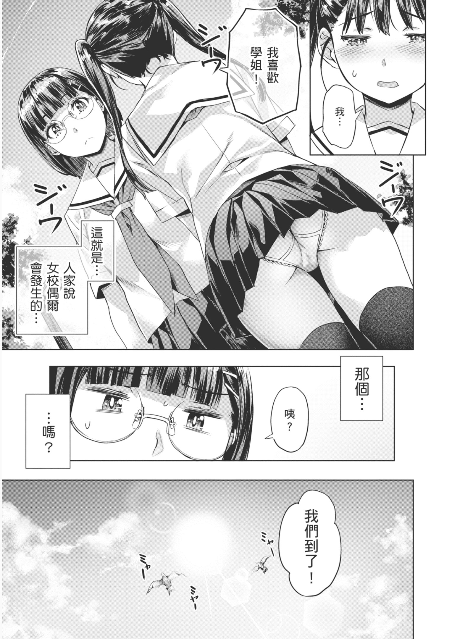 035