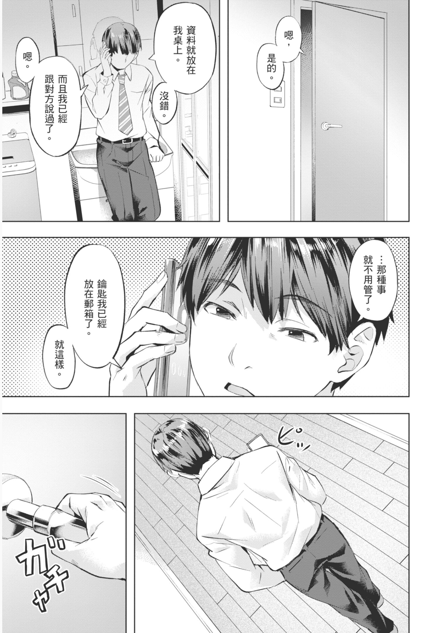 055