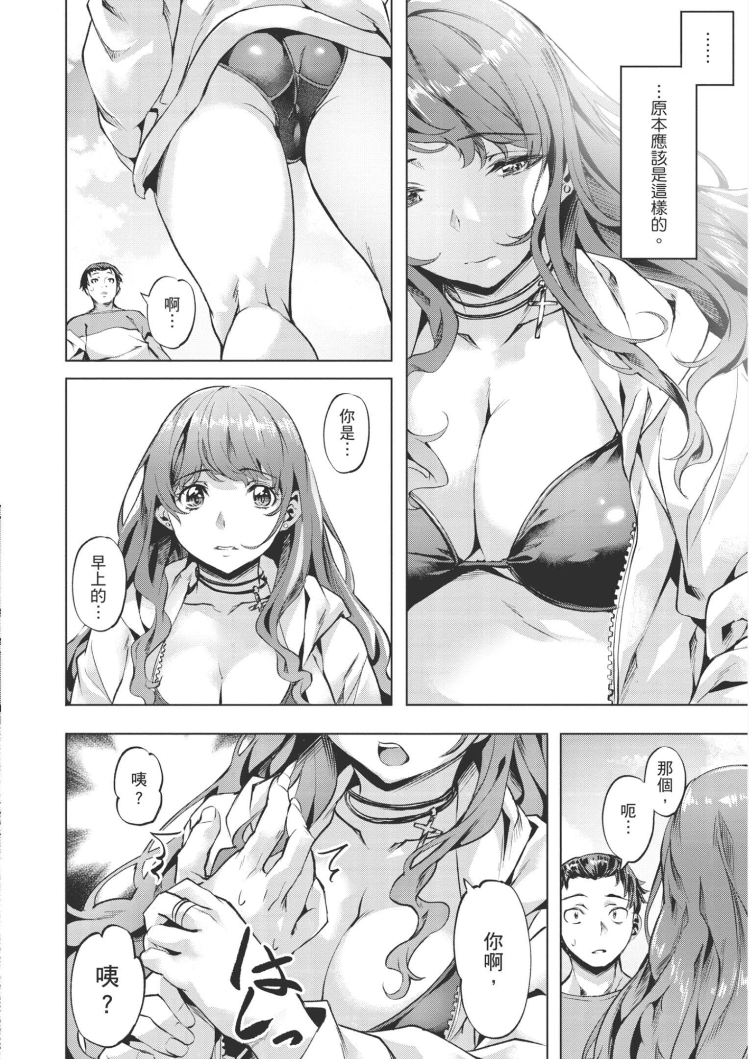 104