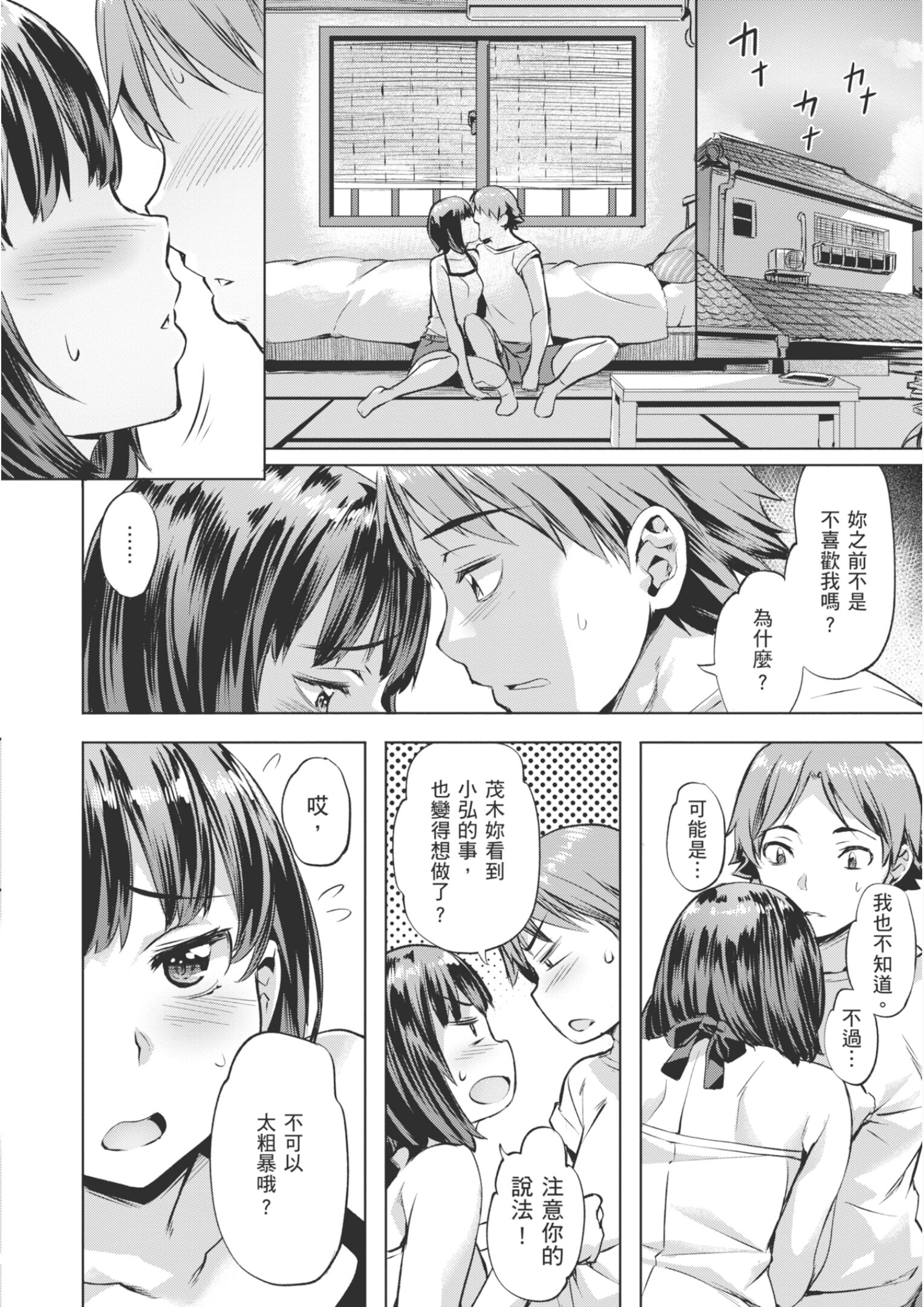 128