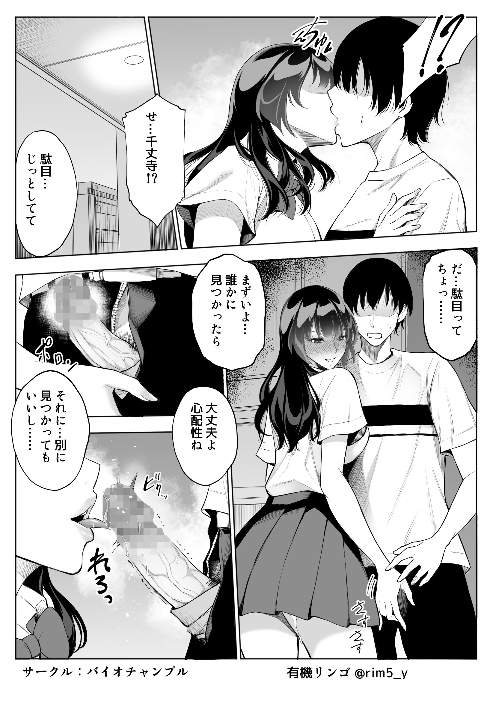 04