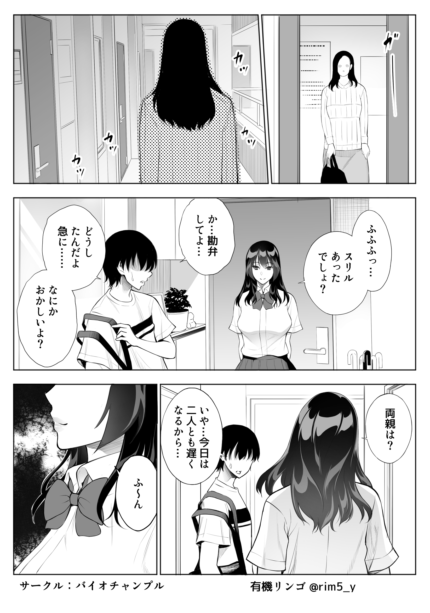 06