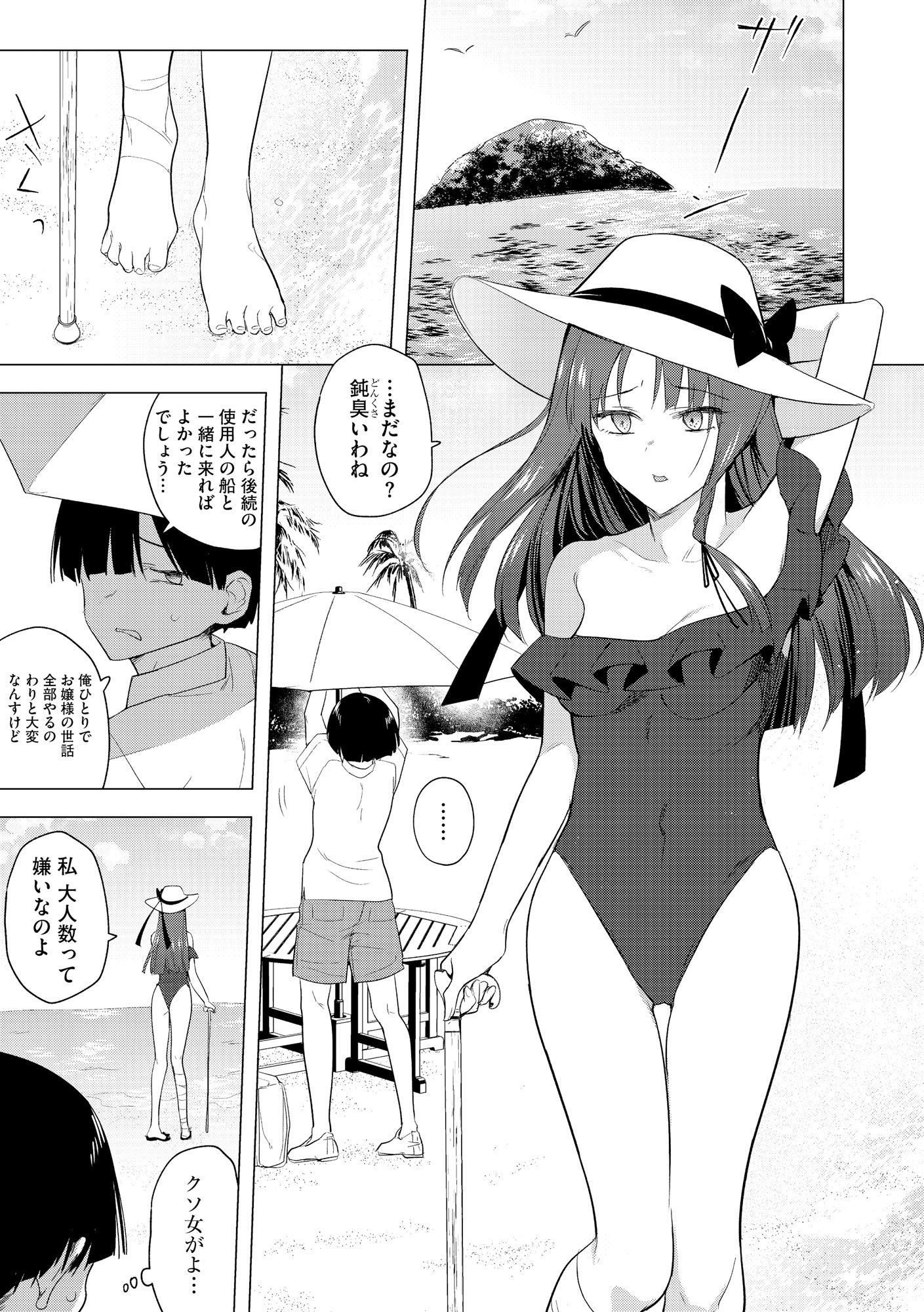 039
