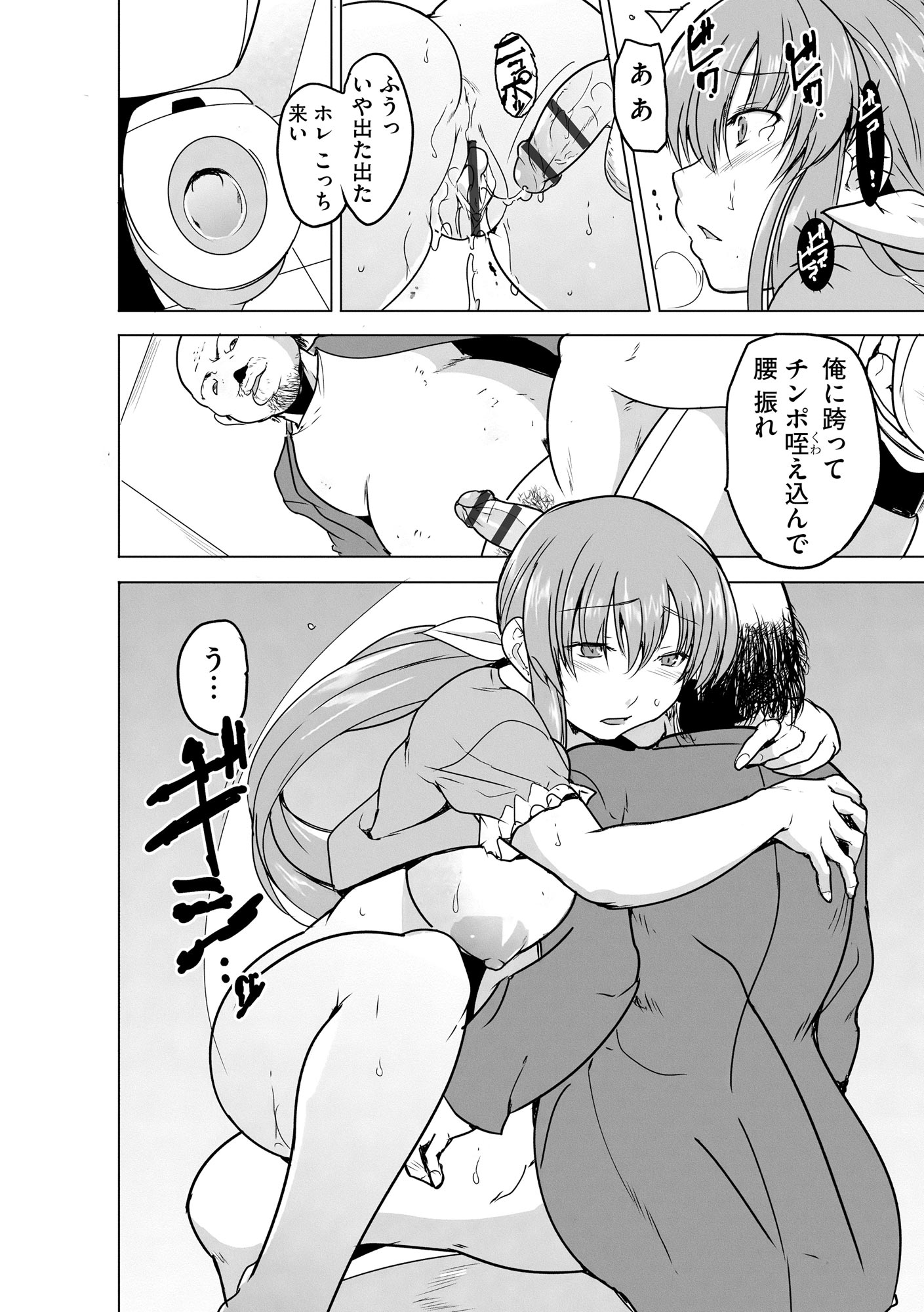 224