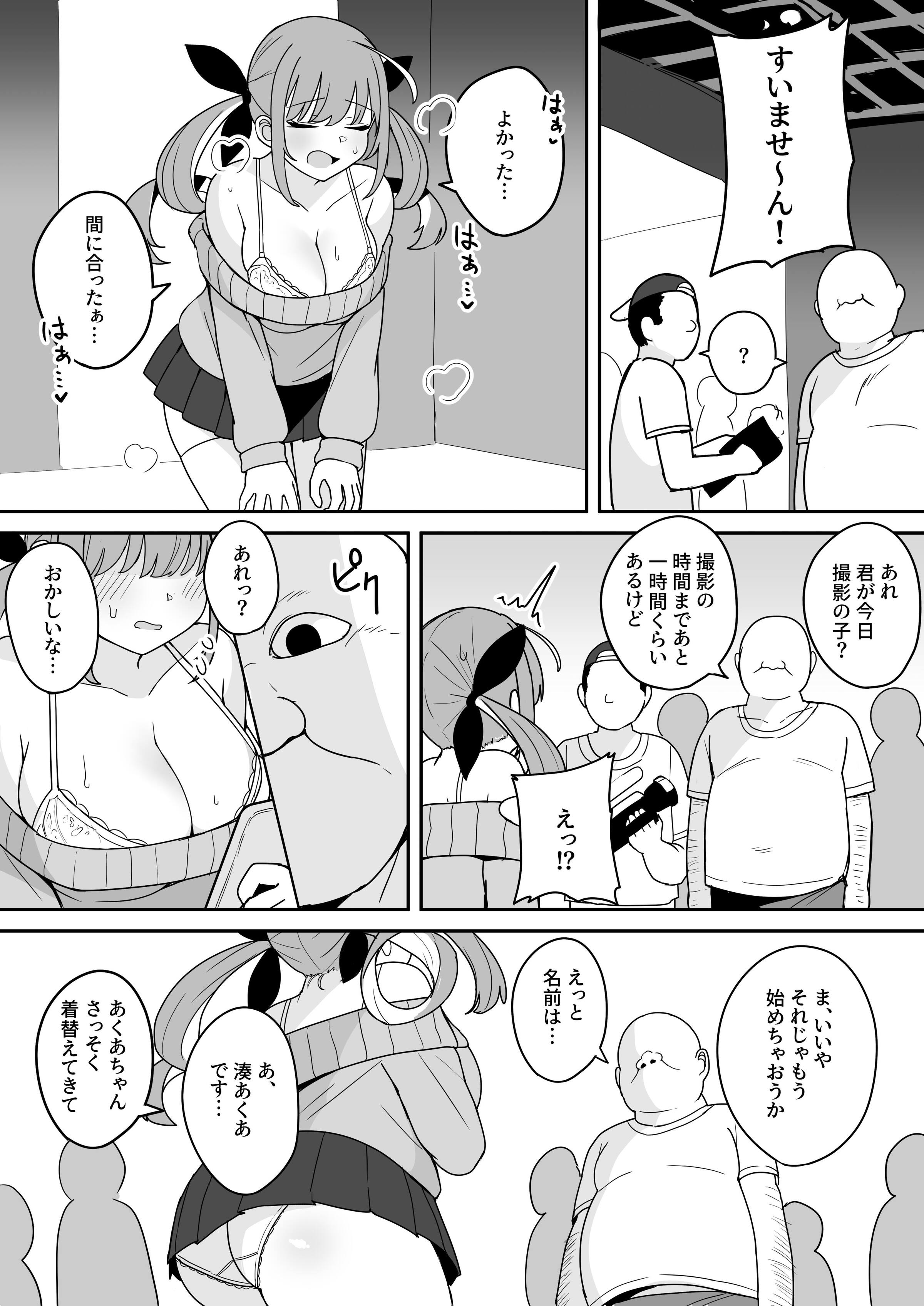 02