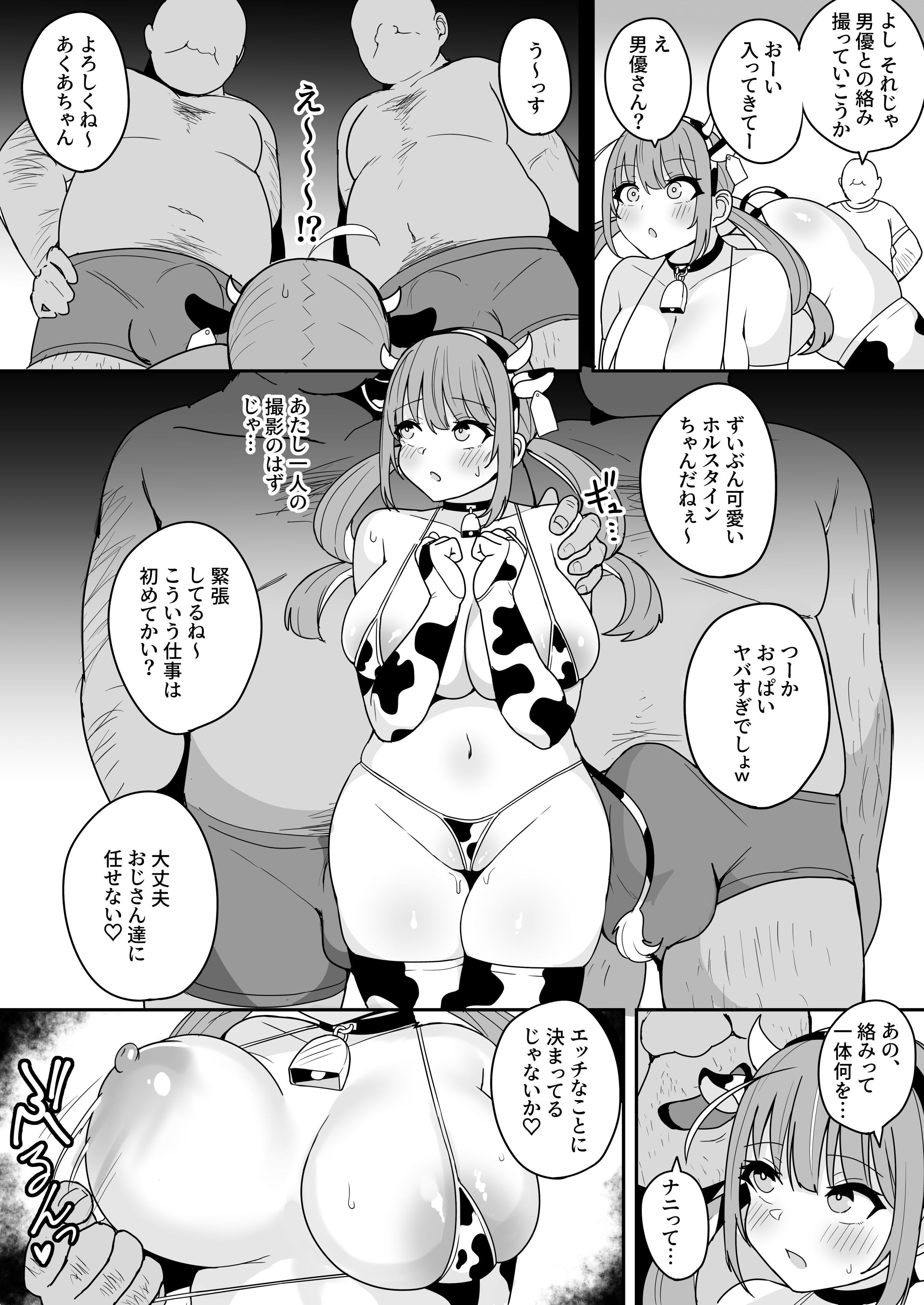06