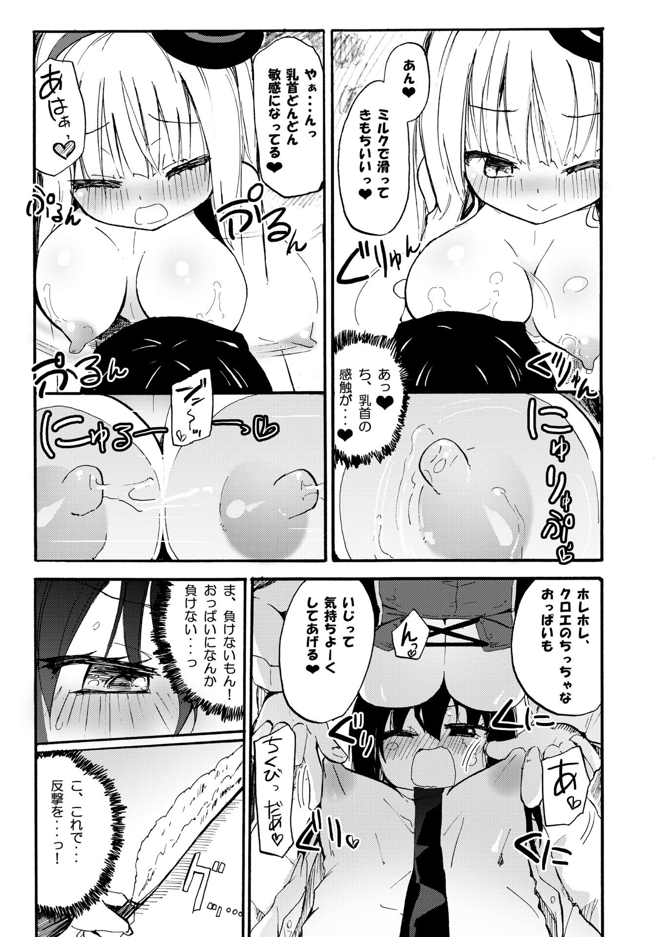 010