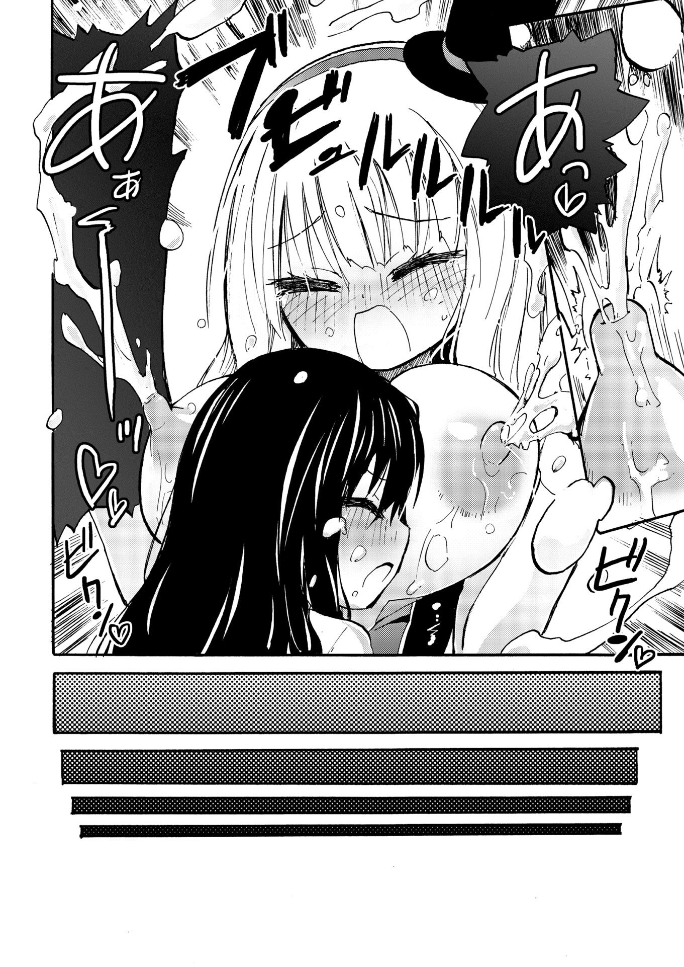 015