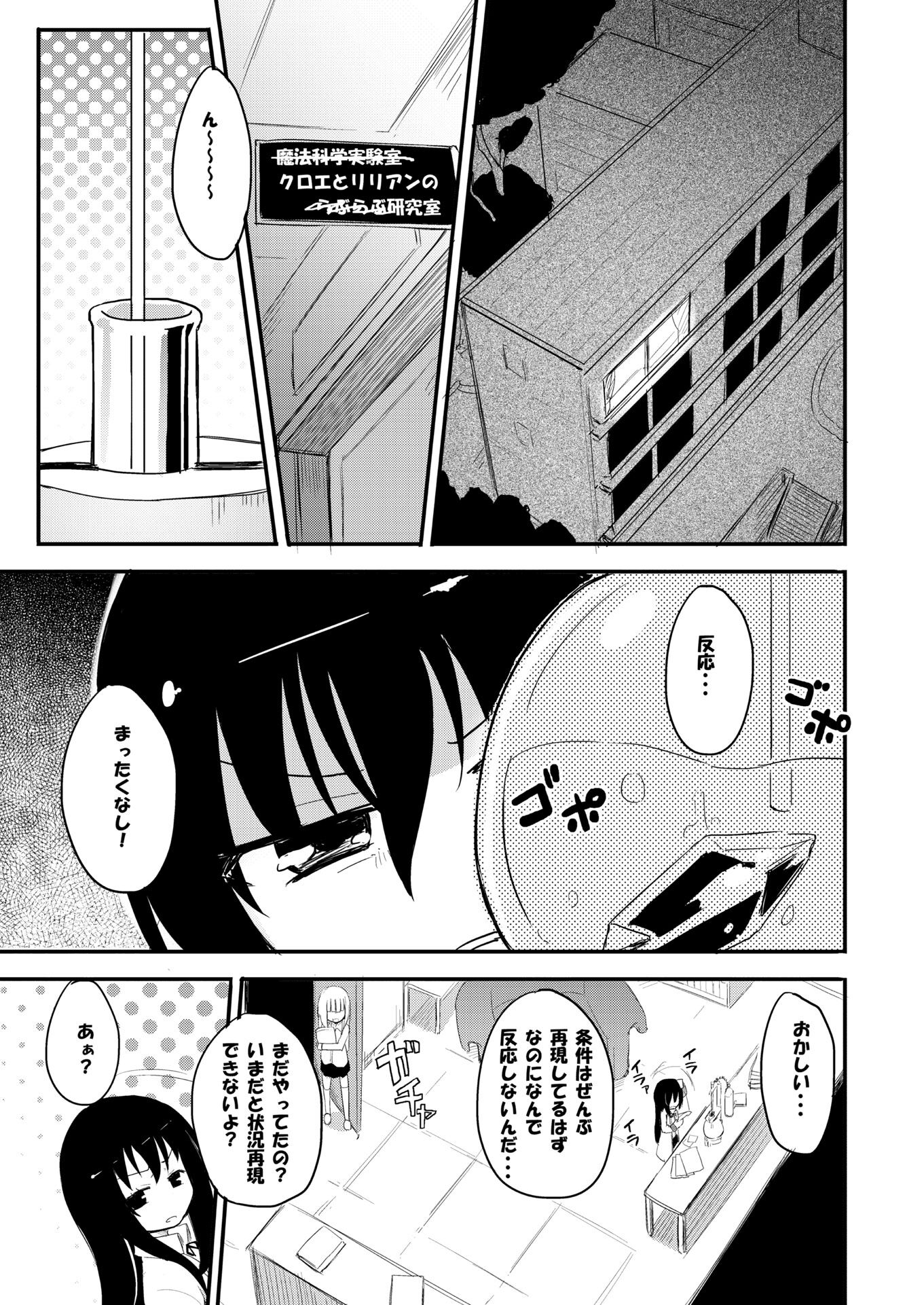 018