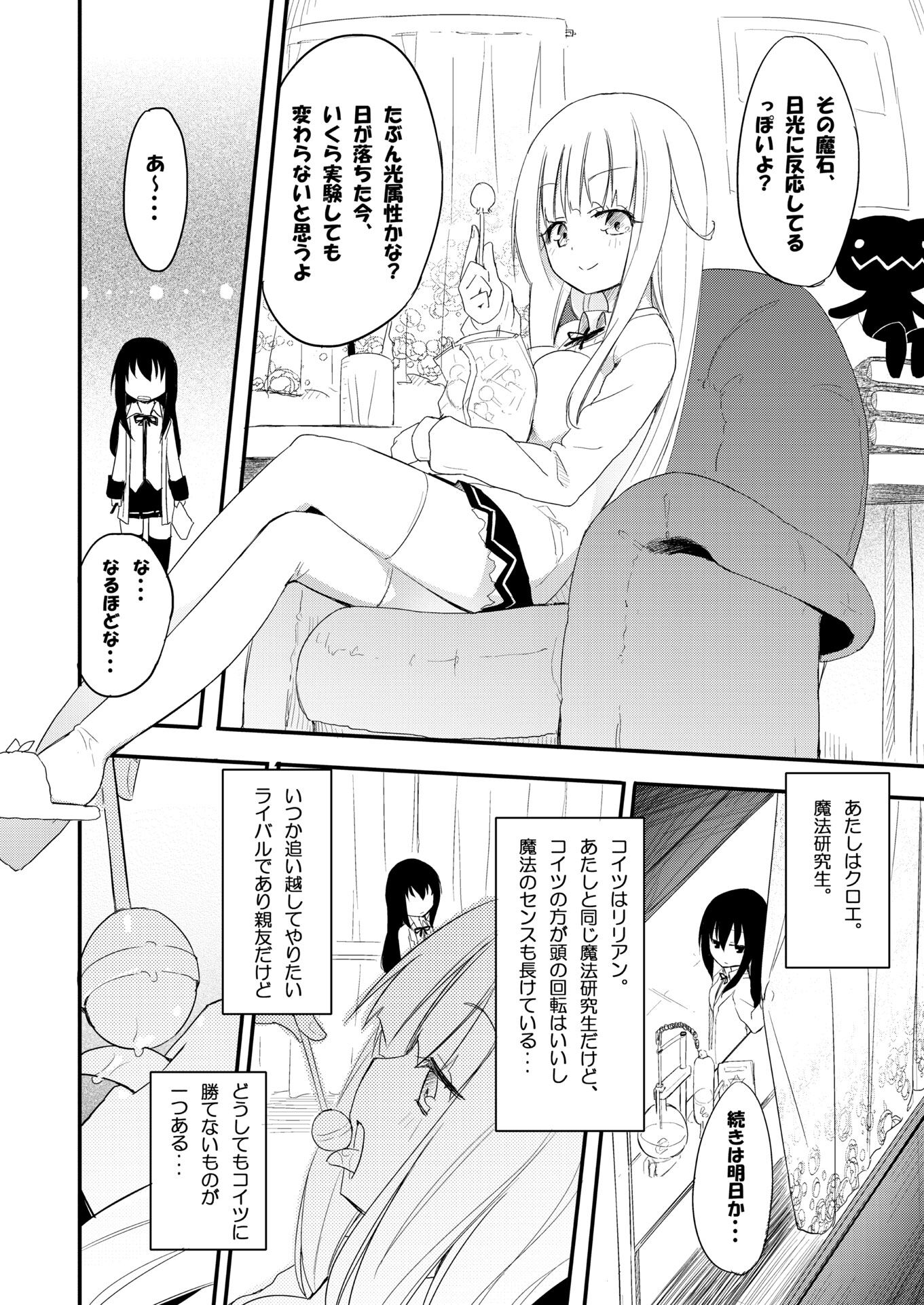 019