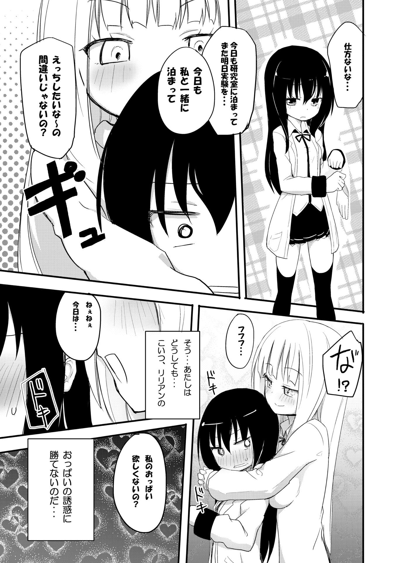 020