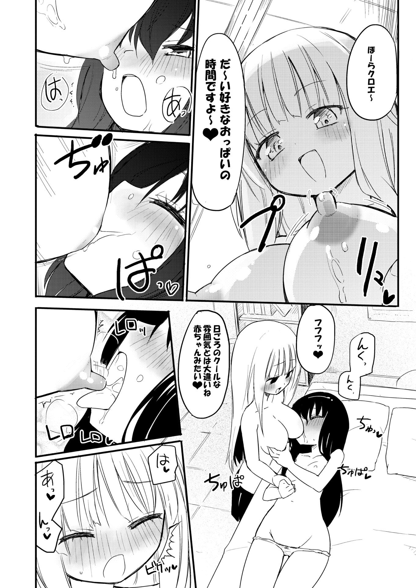 021