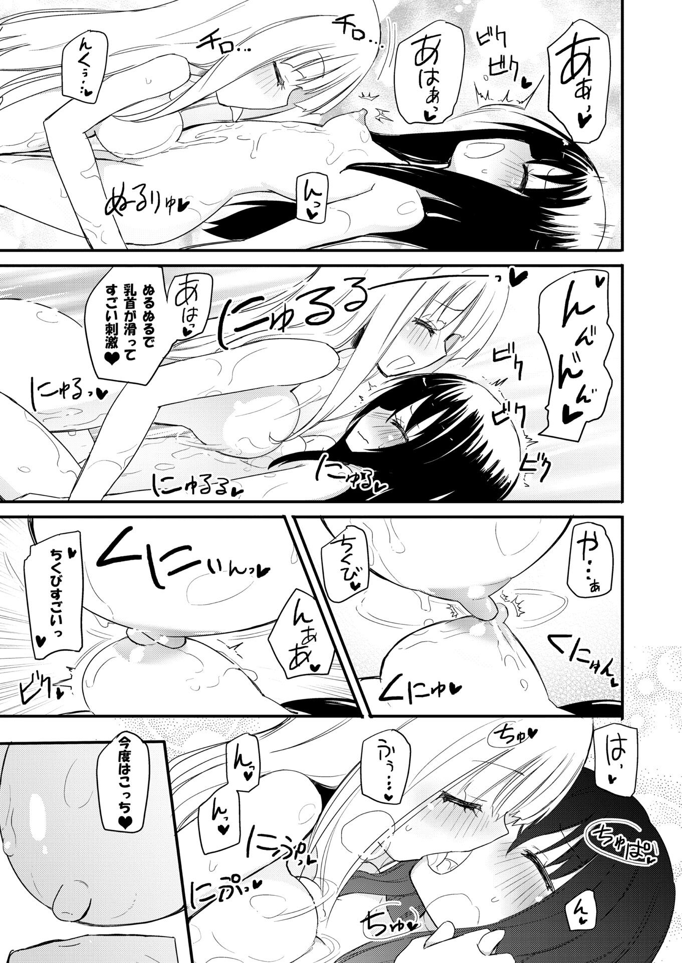 024