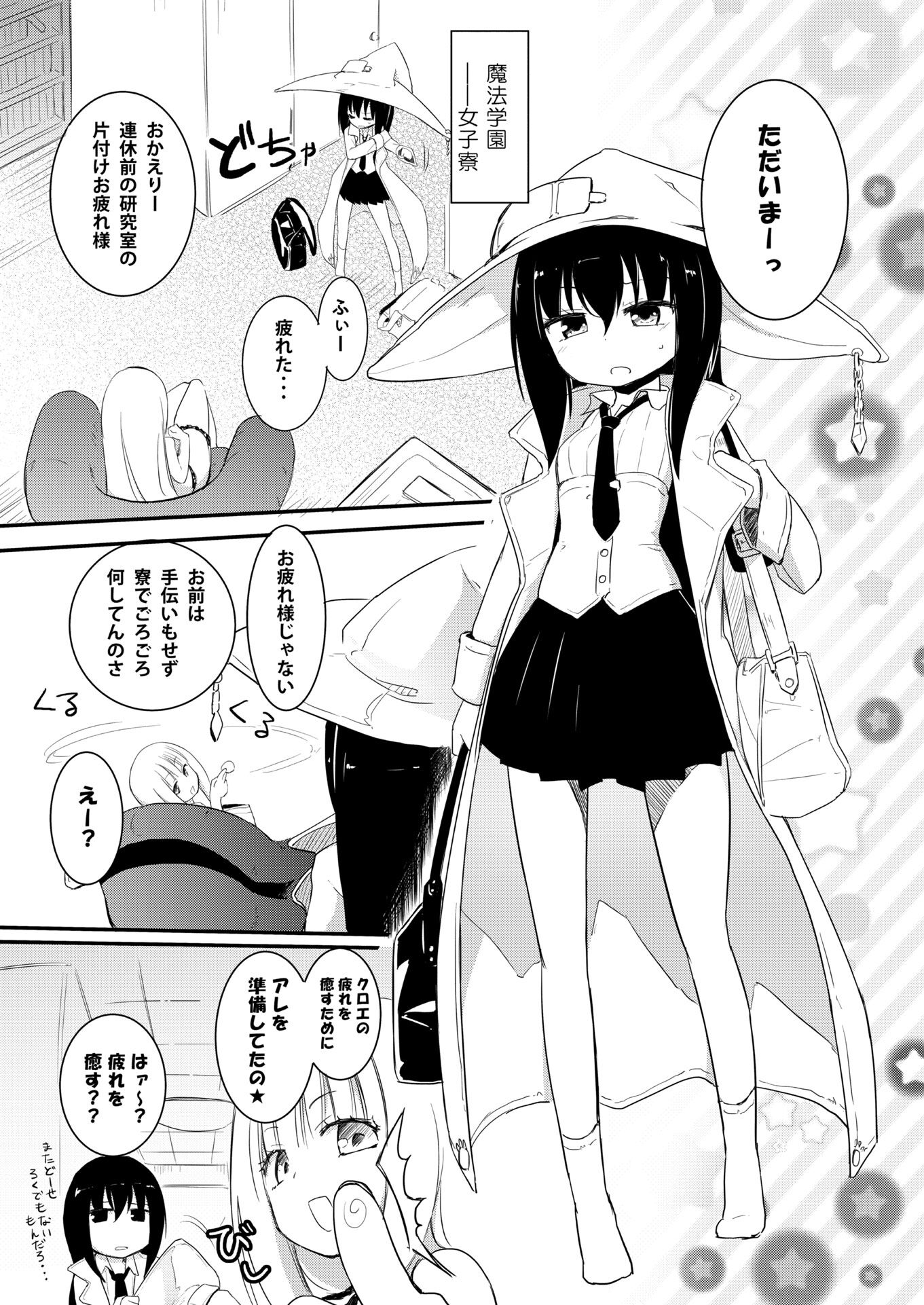 032