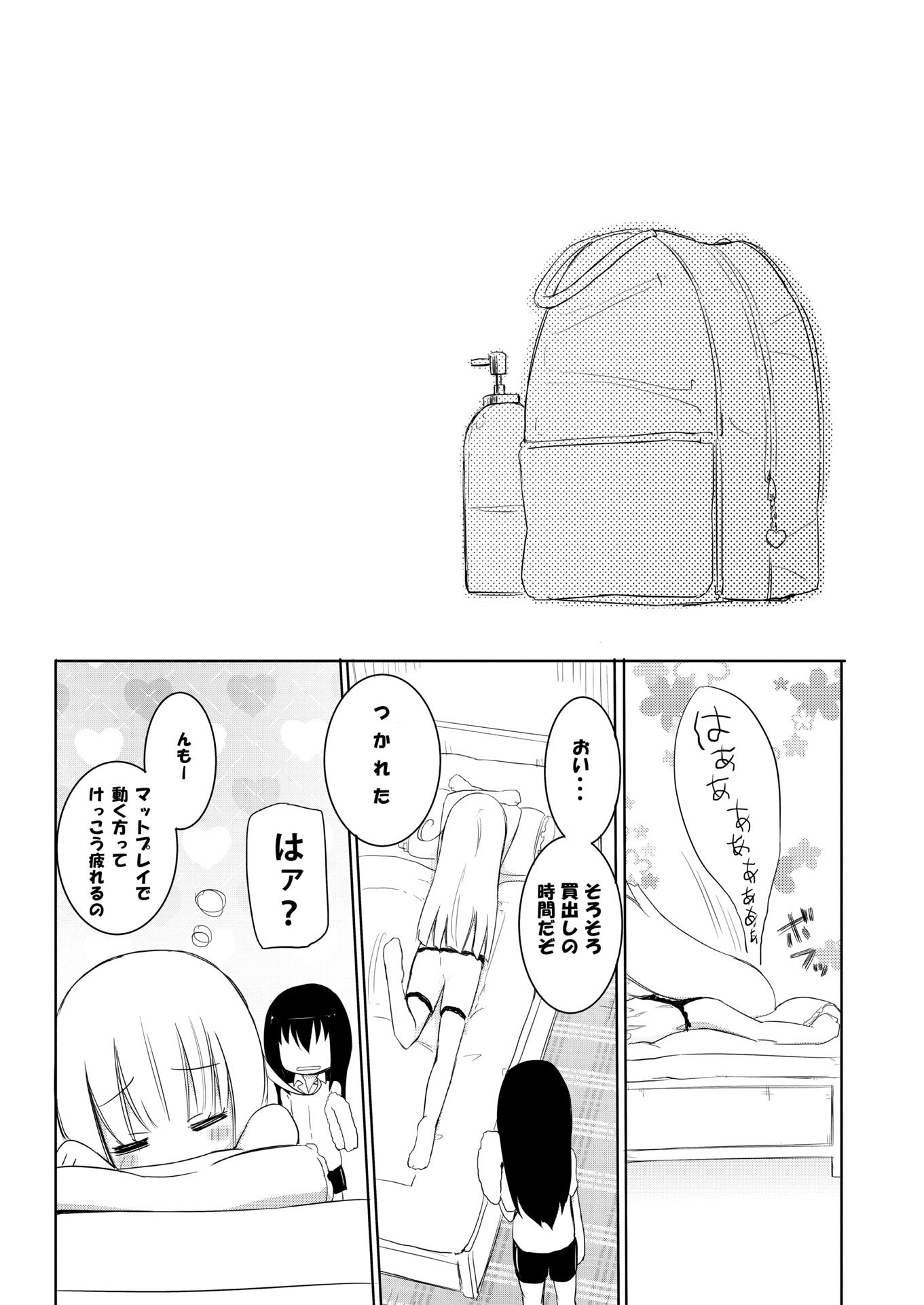 044