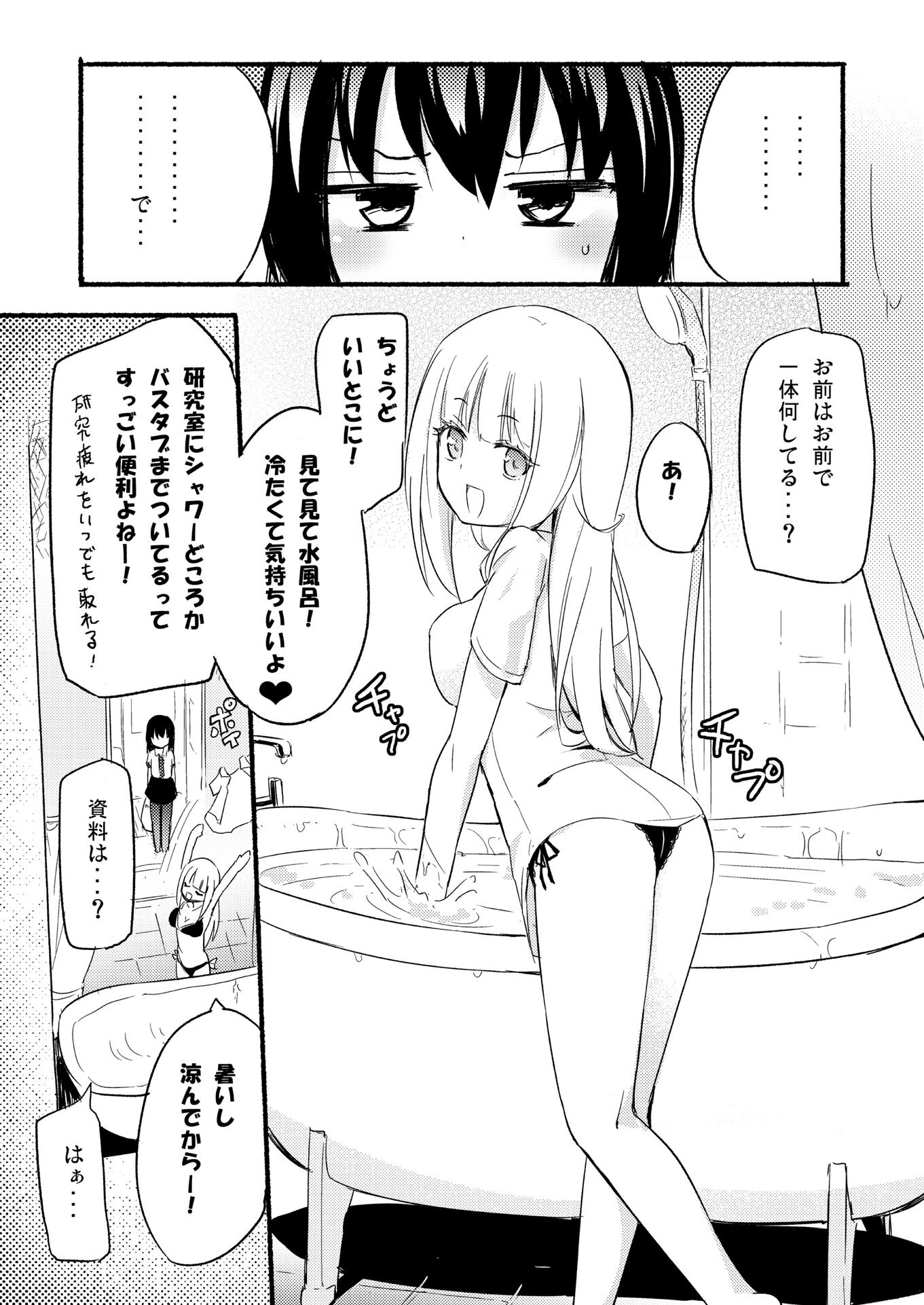 050
