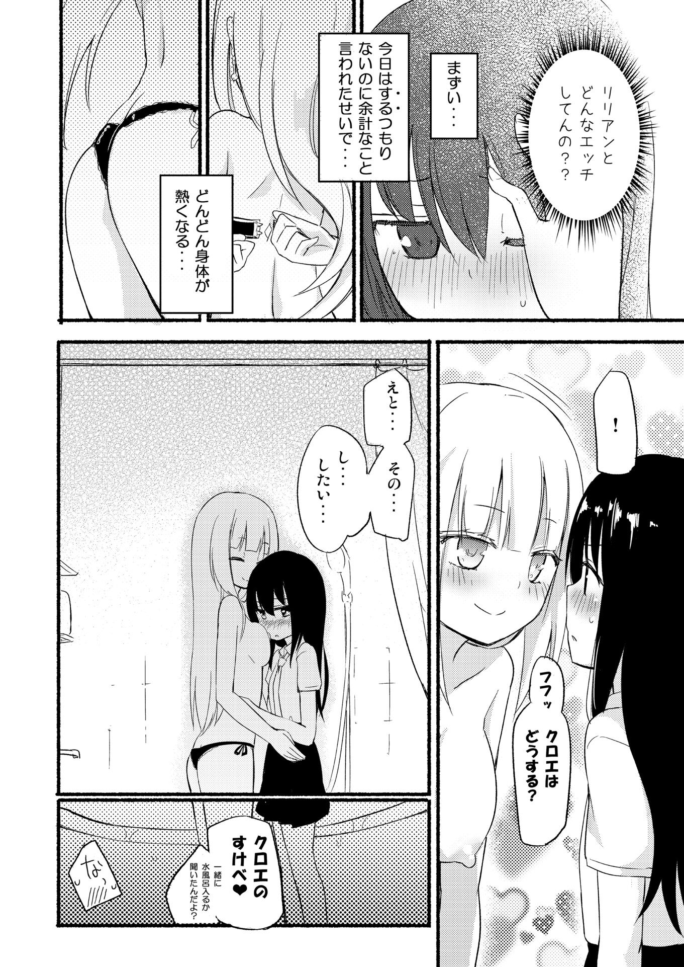 051