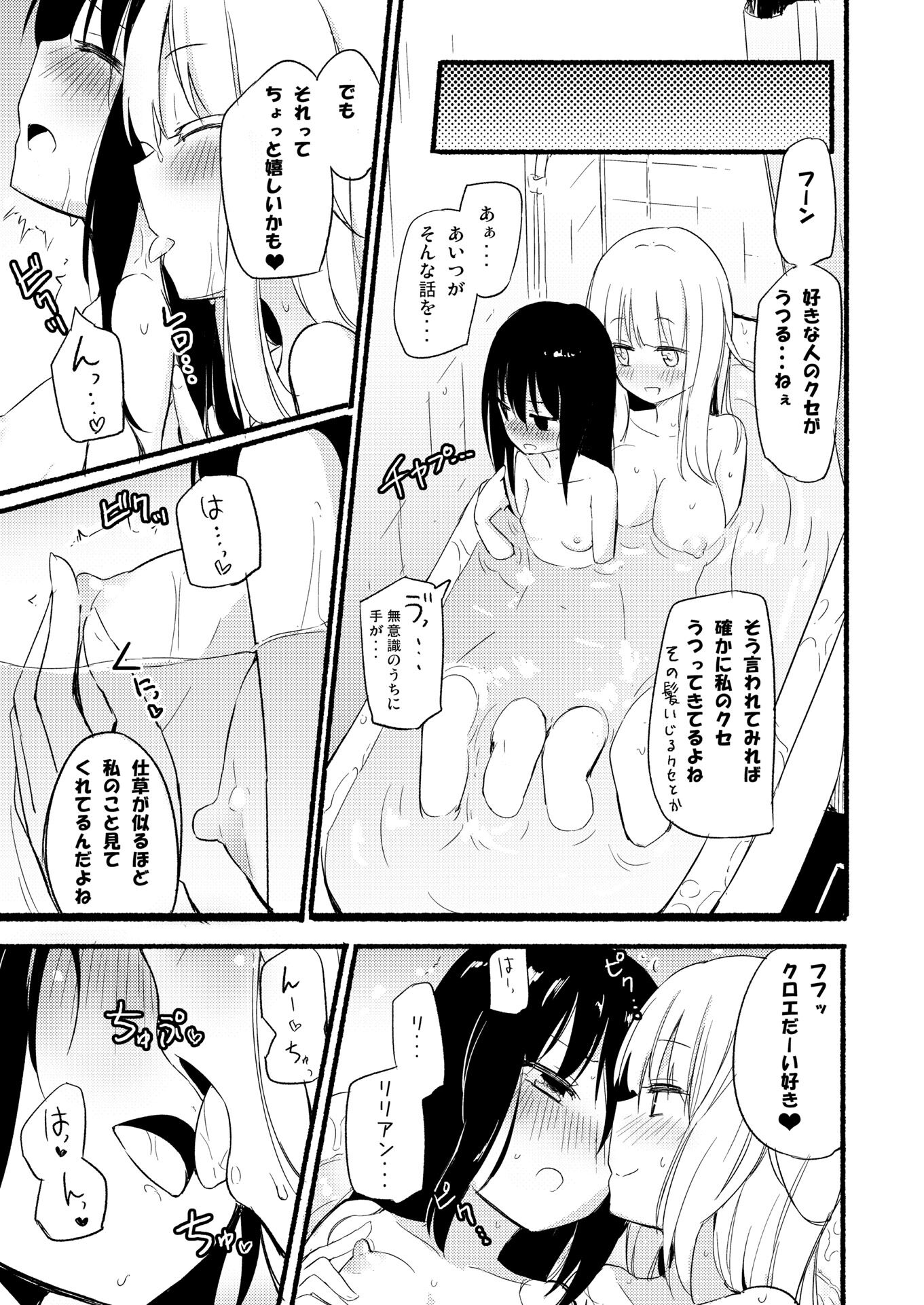 052