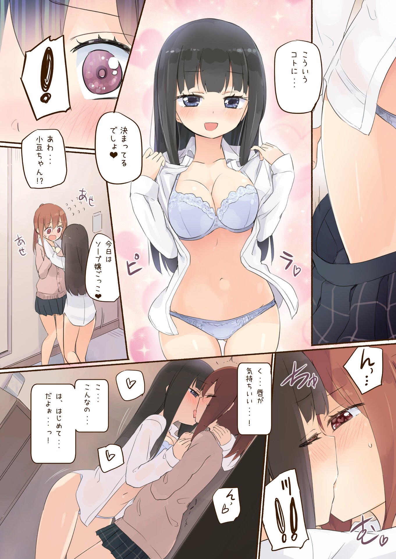 005