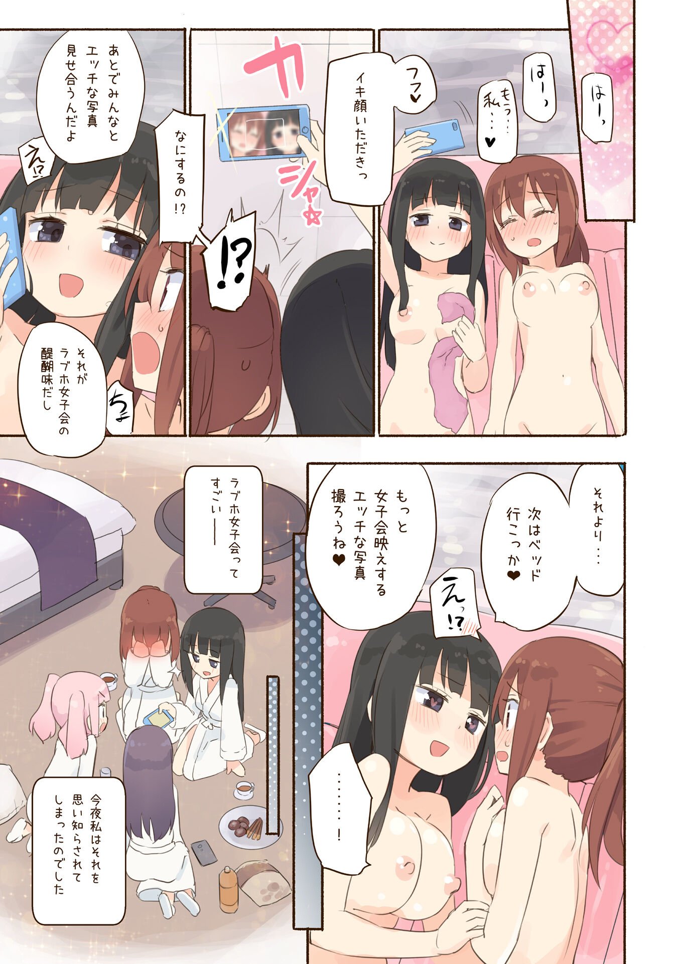 020