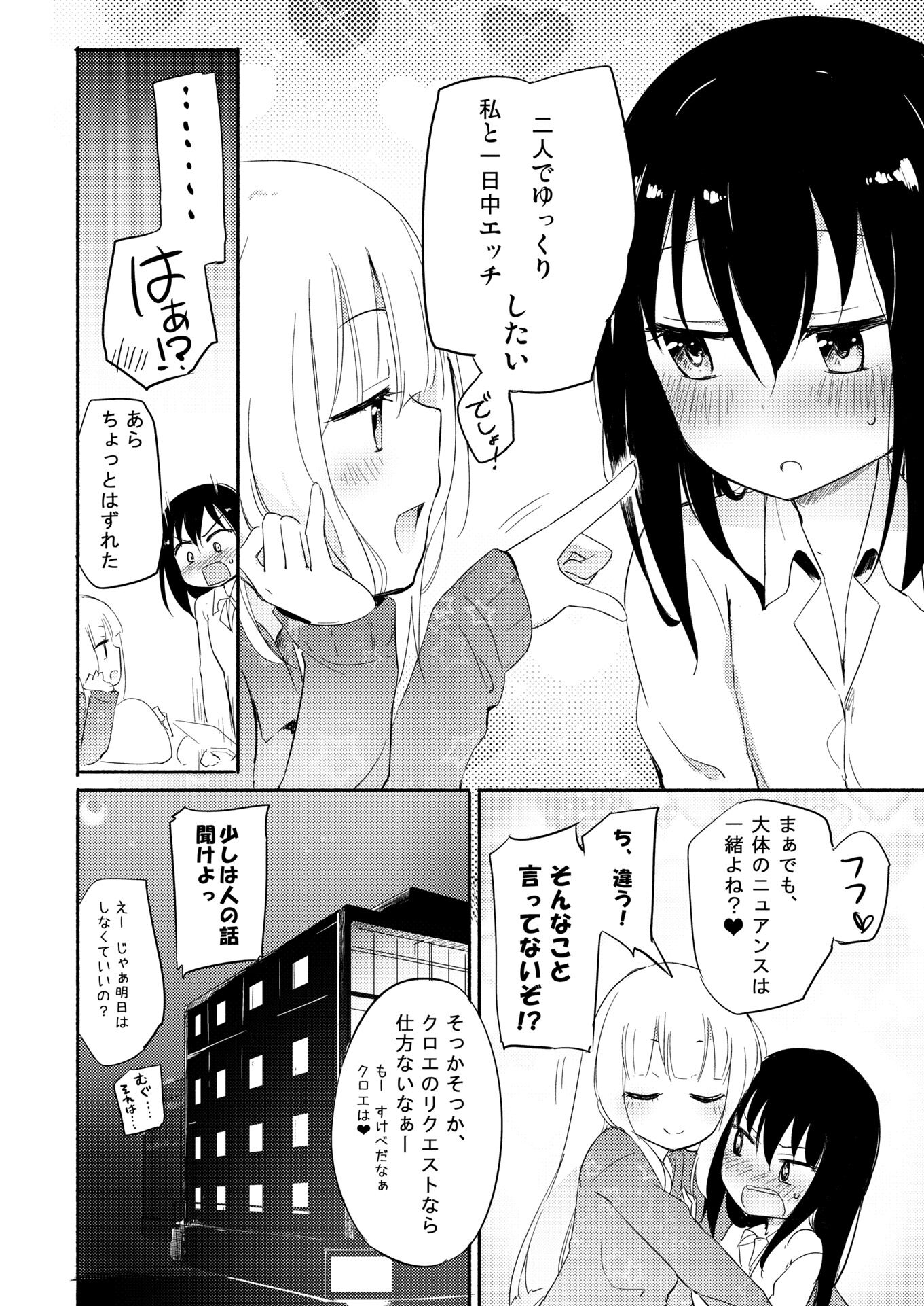 041